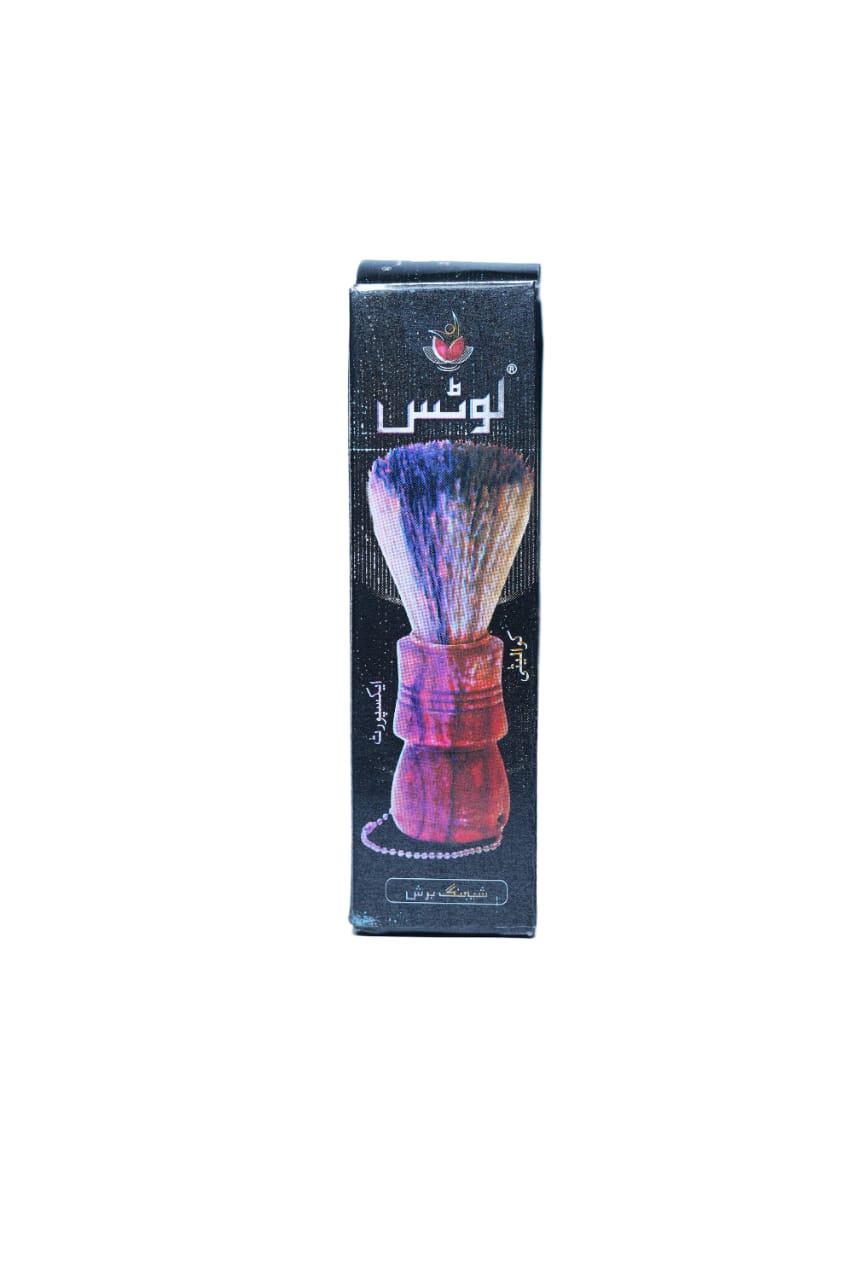 Lotus Shaving Brush